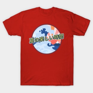 Japanese Summer Time Fun T-Shirt